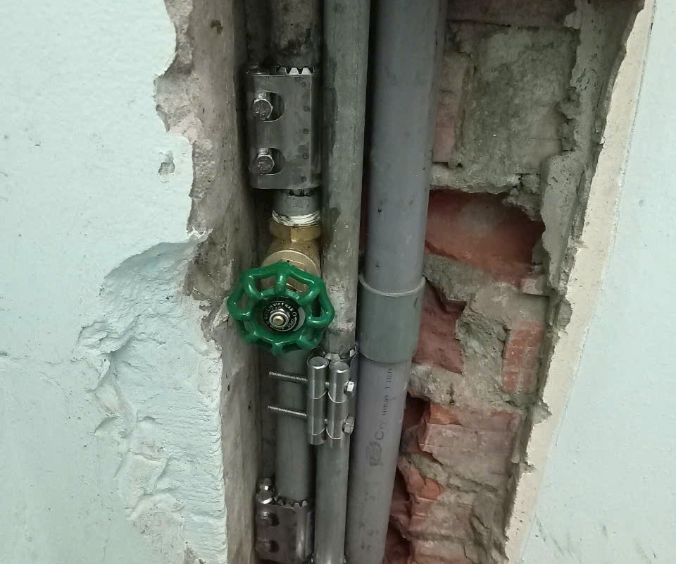 ống nước rì rỉ